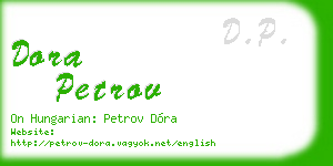dora petrov business card